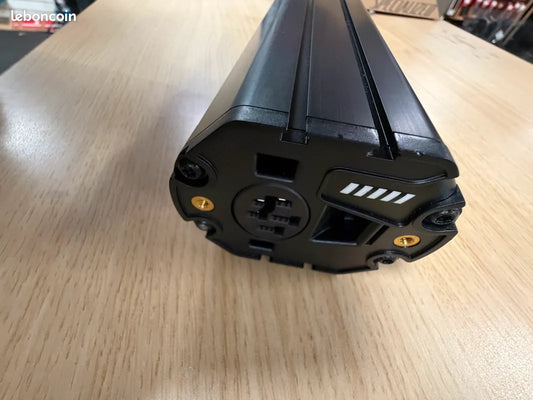 Batterie Bosch PowerTube 400Wh